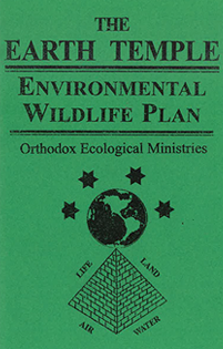 The Earth Temple Education/Conservation Plan
